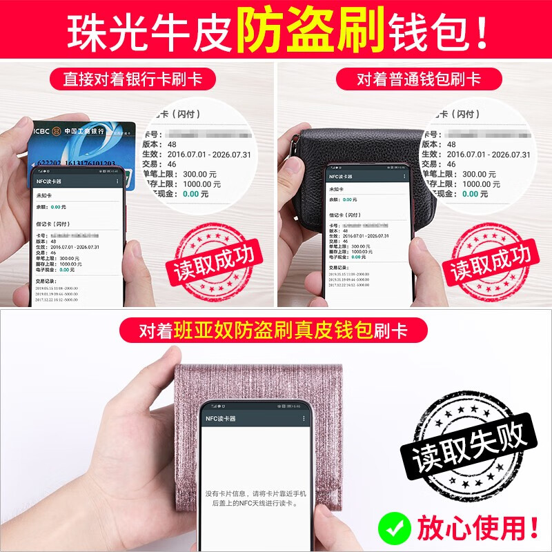 Banyanu 2025 new style D buckle genuine leather women's wallet women's short cowhide three-fold hand wallet coin purse bright pink - anti-theft brush