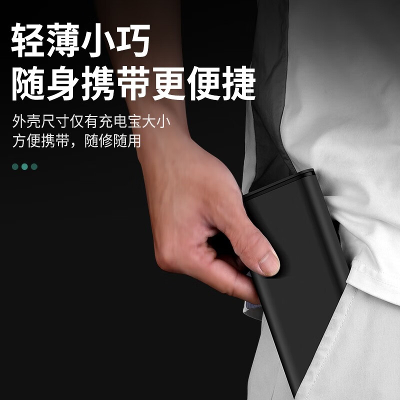 Baolian 24-in-1 precision screwdriver set repairs mobile phones, computers, laptops, disassembly tools, dust cleaning, household multi-function 24-in-1 precision screwdriver set