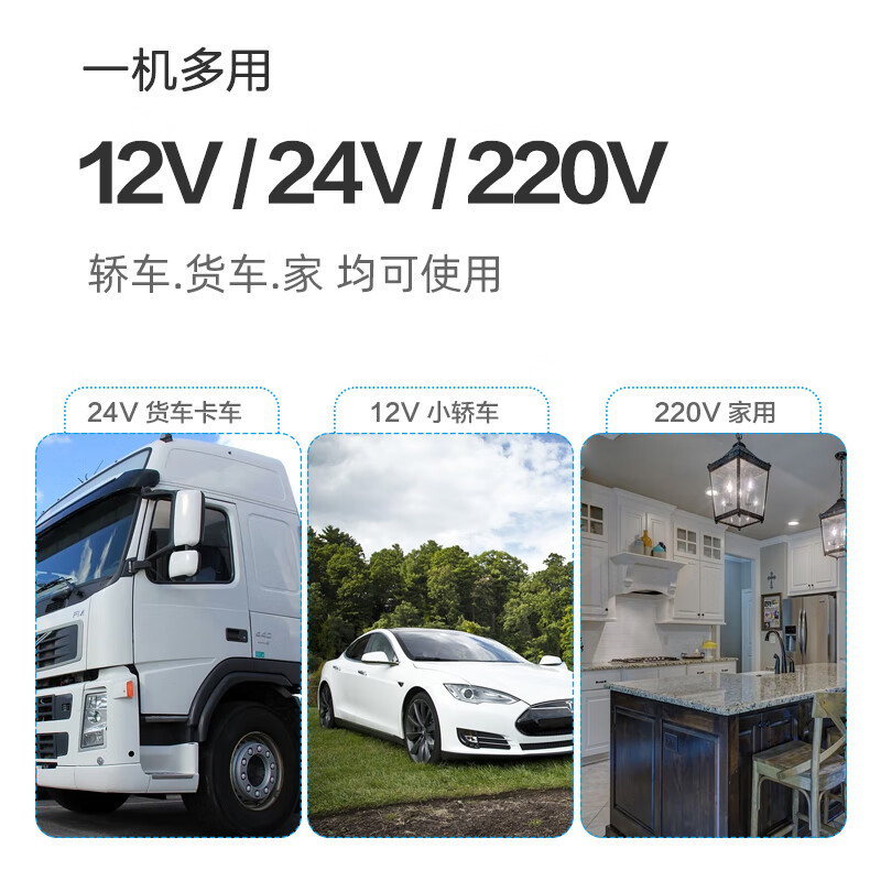 Qixuan Q18 car refrigerator compressor refrigeration car home dual-purpose dormitory mini freezer refrigeration 12V 24V