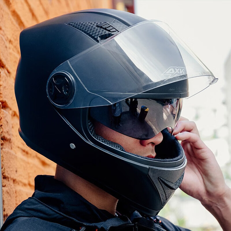 Jinyuetu 3C electric vehicle helmet, motorcycle unisex anti-fog warm winter full-face helmet, detachable neck scarf, new national standard pink (anti-fog double mirror)