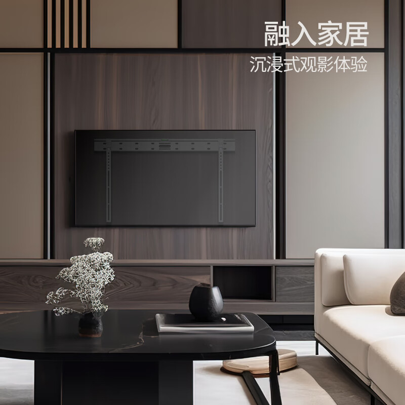 Ger (50-90 inches) TV mount suitable for Xiaomi Hisense Huawei Sony TV mount TV mount ultra-thin wall mount universal wall mount