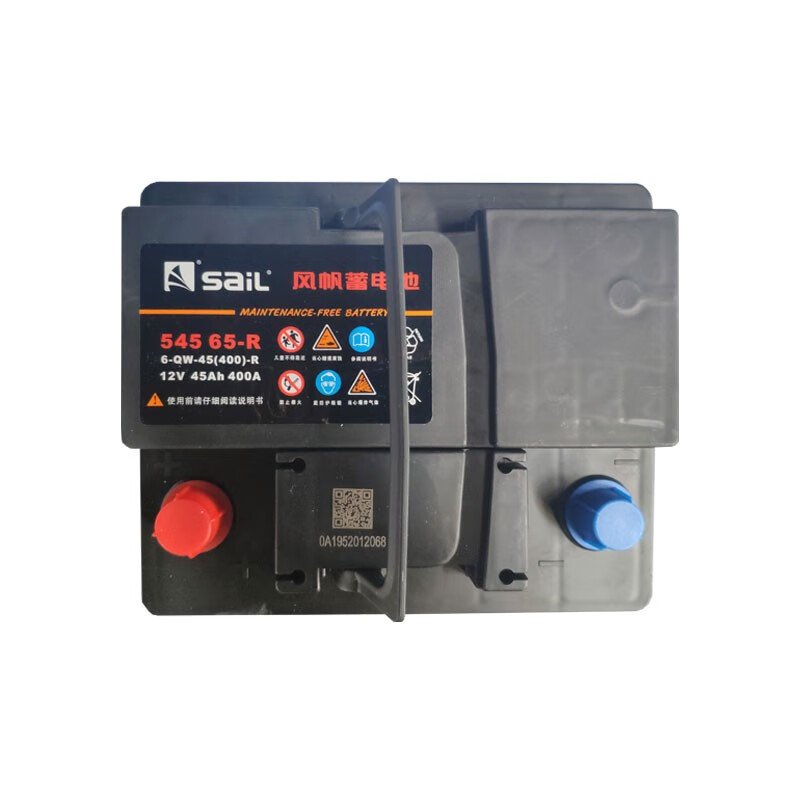 Sail battery 54565 Great Wall Lingao Tengyi C30 BYD F0 trade-in original factory adaptation door-to-door installation