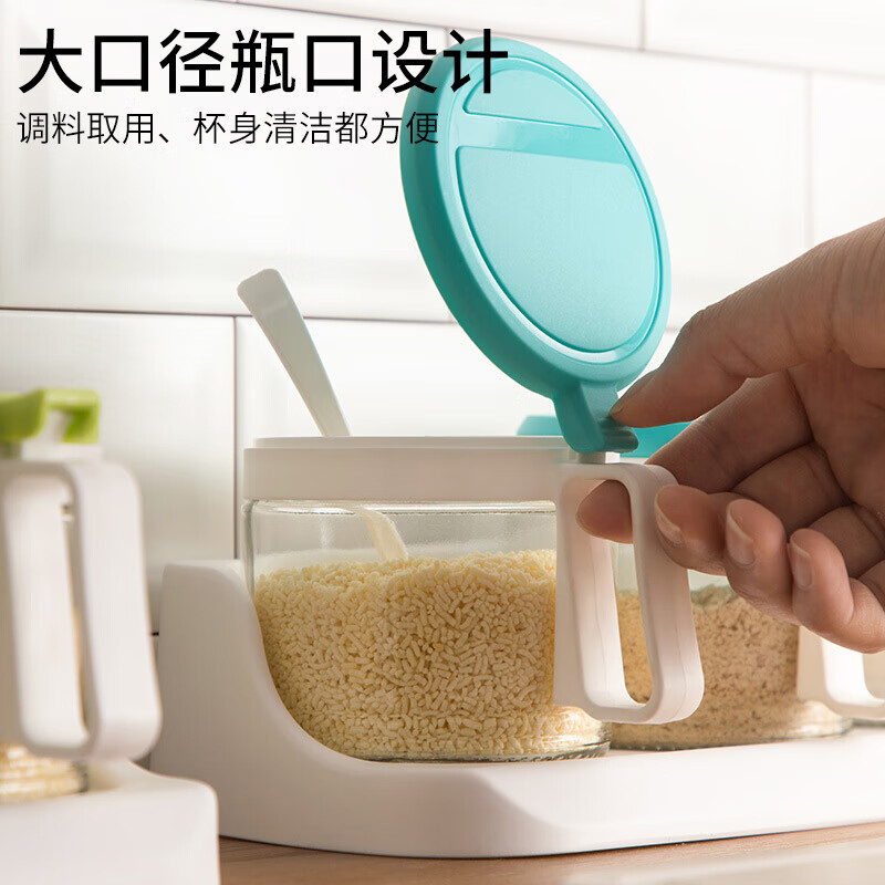 Camellia three sets round glass seasoning bottle seasoning box rack salt shaker large salt box 300ML*3 color random small box