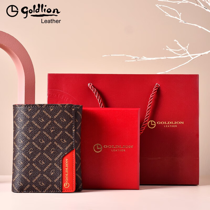 Goldlion Wallet Women's Short Style Women's Fashion Versatile Tri-fold Vertical Gift Box Wallet Women's Card Holder 2025 New Small Wallet Coffee Matching Red Officially Authorized - One fake will be fined ten