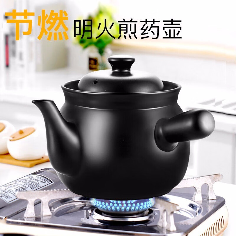 Hangfang decoction casserole to boil traditional Chinese medicine jar, open fire ceramic medicine pot, decoction medicine pot, Chinese medicine pot, boil medicine, Chinese medicine pot, traditional Chinese medicine boiling pot, open fire pot, medicinal materials under 150g F 2.5L