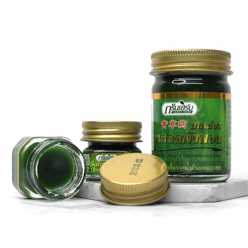 Reclining Buddha brand Thai green herb grass ointment original imported authentic green herb ointment cooling oil refreshing and refreshing anti-itching ointment 50g * 2 bottles special offer