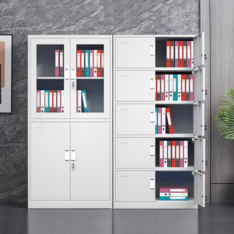 Lixuan File Cabinet Iron Cabinet Steel Office Cabinet Finance Office File Cabinet Iron Data Cabinet Short Cabinet Locked Voucher Cabinet Large Equipment File Cabinet Thickened