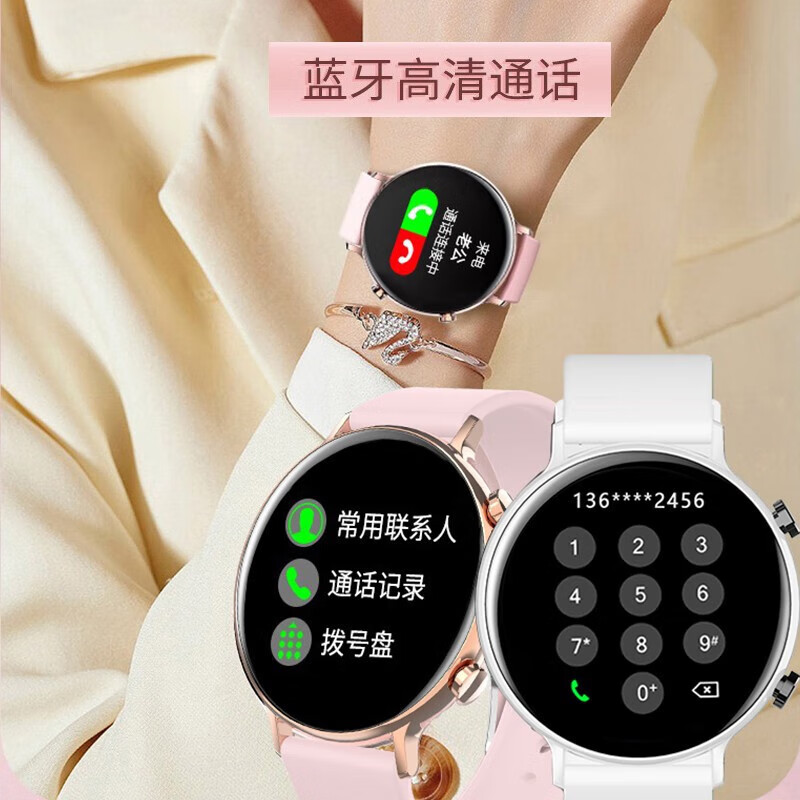 Xiaomi Core Smart Watch Women's Sports Adult Bluetooth Phone Offline Payment Voice Assistant Pedometer Monitoring Heart Rate Sleep Blood Pressure Blood Oxygen Message Reminder Multifunctional Watch Champagne Gold with Pink Silicone Strap