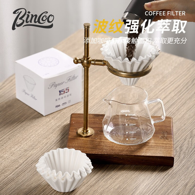 Bincoo hand-brewed coffee filter paper fan-shaped filter paper exquisite packaging box disposable hanging ear filter paper v60 universal 60mm round 100 pieces Moka pot special