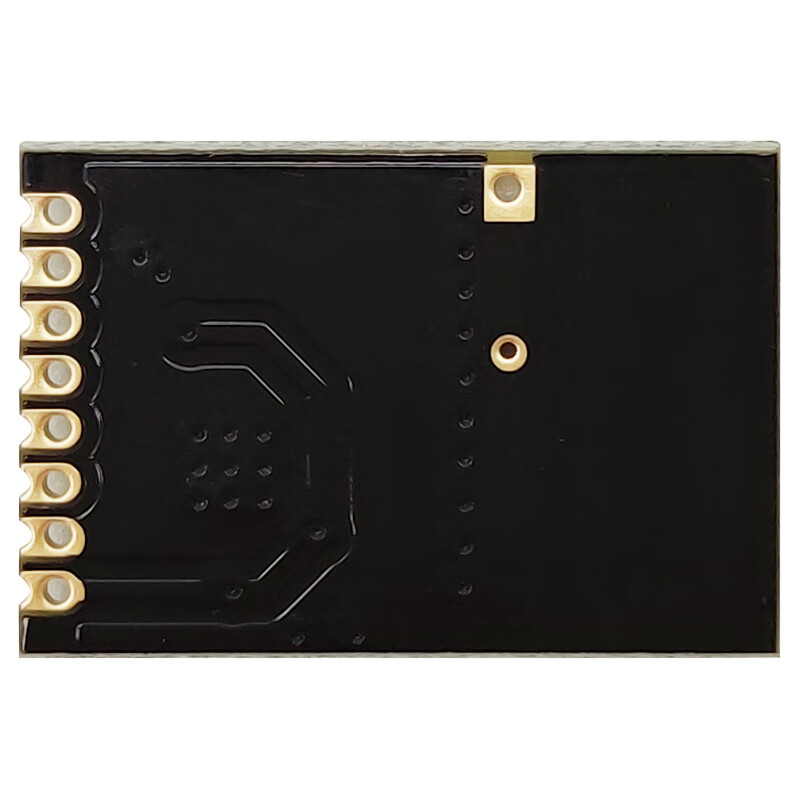 Throwing stones 2.4G wireless module nRF24L01+ chip communication module data transparent transmission transceiver power enhancement long distance transmission NF-03 Si24R1 SMD patch type 10 boxes
