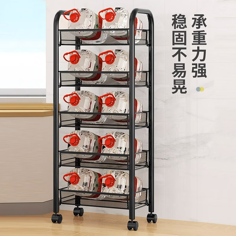 Jiuqiangu multifunctional storage rack floor-standing storage rack mobile storage trolley kitchen vegetable rack snack rack 5717