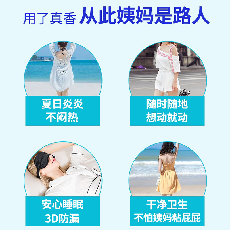 TAMPAX tampons, American long catheter type, non-sensory built-in menstrual swabs, 96 pieces, non-fluorescent, normal flow + large flow, recommended combination