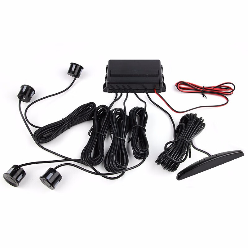 Lutu car reversing radar parking system rear 4 probes LED screen display long bar buzzer voice alarm black probe