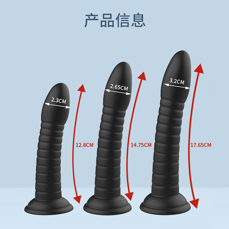 Caissa dildo anus plug prostate massager toy adult bed artifact male and female sexual privacy instrument