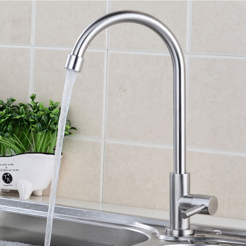 Naixin 304 stainless steel sink faucet single cooling copper core 4 points 1 piece single cooling vertical large curved knife dial