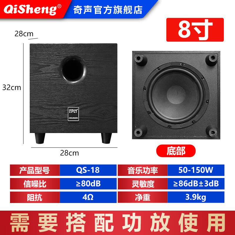 Qisheng family ktv audio combination set theater karaoke machine professional karaoke speaker singing complete set of equipment home stage conference living room TV karaoke all-in-one jukebox professional ten-inch card package vertical 7-piece set + cannon