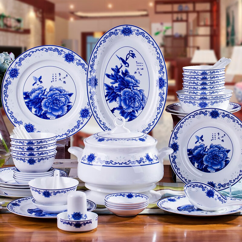 Ci Sheng Jingdezhen blue and white exquisite porcelain tableware set ceramic bowls and plates 56 pieces 10 pieces bone china dishes set household Chinese style 56 pieces wishful thinking tableware