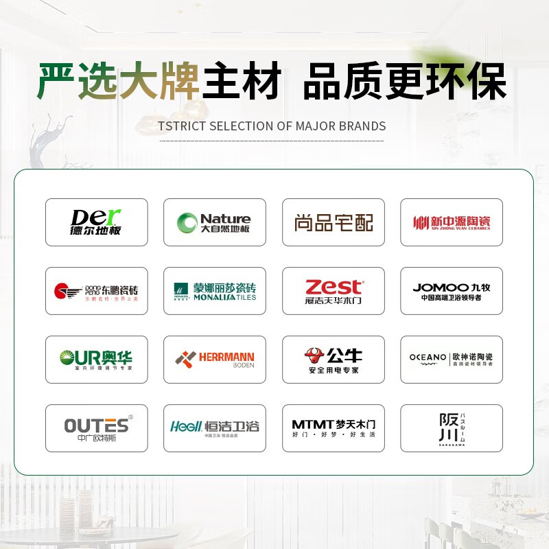 Bee Home Decoration Dalian full package renovation original design rental house renderings one-stop whole house renovation partial renovation