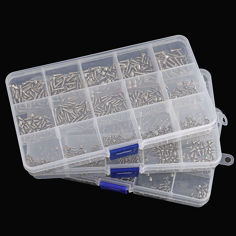 Weiwang belt buckle head repair cross screw accessories smooth buckle plate belt head screw set DIY repair kit black belt buckle repair screw set 550 capsules