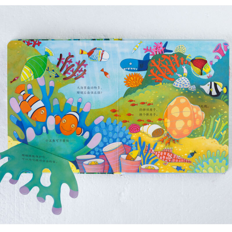 Usborne peeked inside the animal's home