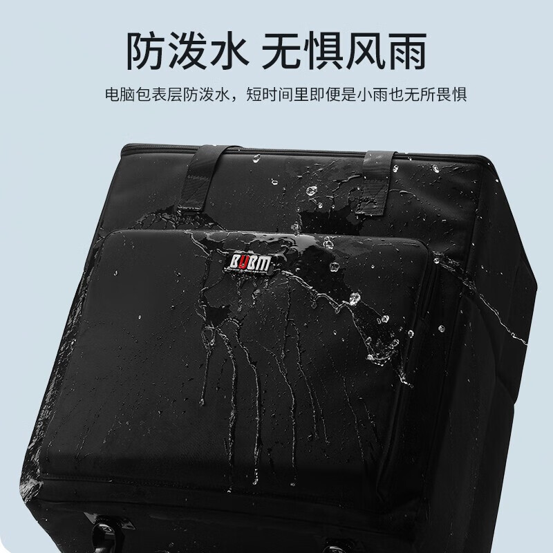 Biyoumi Desktop Computer Bag Host Bag Large Capacity Esports Game Case Storage Bag Handbag Monitor Keyboard Mouse Complete Equipment Organizing Bag DZS Upgraded Version Extra Large Black