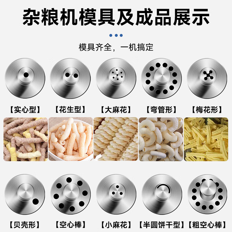 OEMG new grain puffing machine commercial stall multi-functional rice corn glutinous rice stick hollow stick popcorn machine 32 horsepower gasoline engine complete set of stepless speed regulation