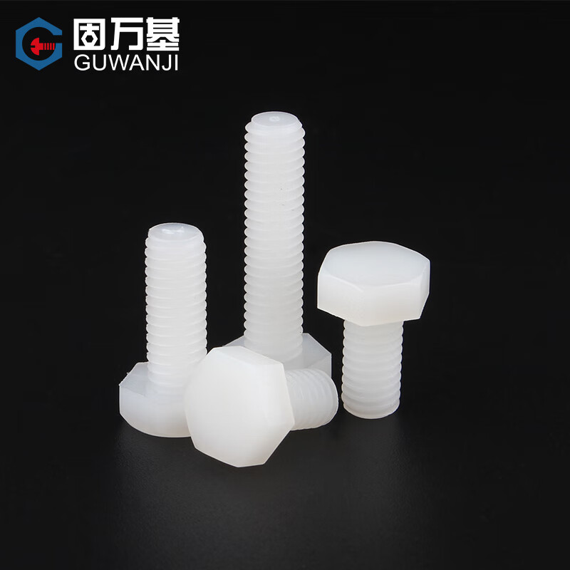 Guwanji plastic screws nylon external hexagonal bolts plastic nylon screws insulated hexagonal screw screws national standard M20x40 (5 pieces)