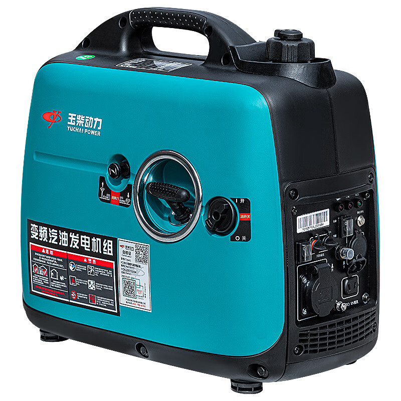 Yuchai Power Variable Frequency Generator 220v household small car bass backup RV outdoor camping portable variable frequency portable steam model 2.8kw (hand start)