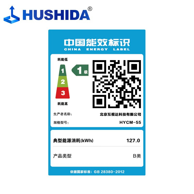 Hushida smart conference tablet all-in-one touch touch teaching and training TV electronic whiteboard 4k anti-glare video conferencing large screen 110-inch Android + Windows i7