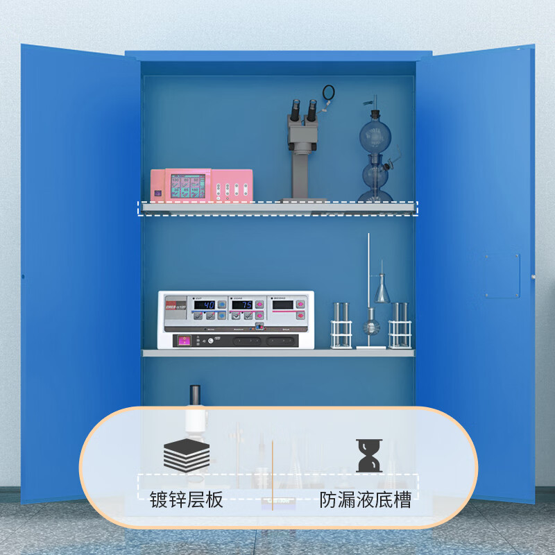 KINKOCCL industrial explosion-proof cabinet chemical safety cabinet storage cabinet fire-proof hazardous chemicals storage cabinet weak acid and weak alkali cabinet flammable and explosive dangerous goods cabinet 110 gallon blue