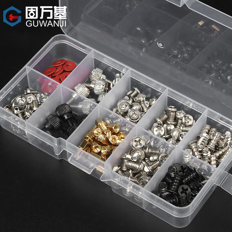 GUWANJI Computer Screw Set Lenovo Asus Dell Notebook Desktop DIY Host Case Motherboard Accessories Screw Box Desktop Computer Laptop Installation Repair Screw Pack