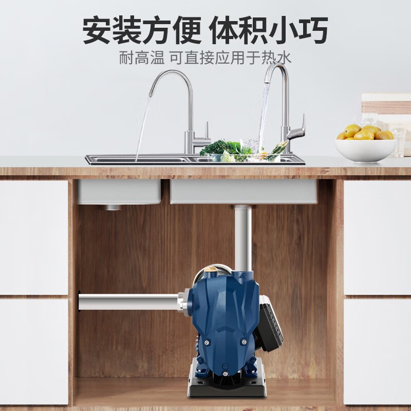 Chenyuan Intelligent Frequency Conversion Booster Pump Household Fully Automatic Frequency Conversion Pump Whole House Self-priming Pump Water Pipeline Pressurization Pump Intelligent Frequency Conversion Self-priming Pump 370W (Pressure Adjustable)