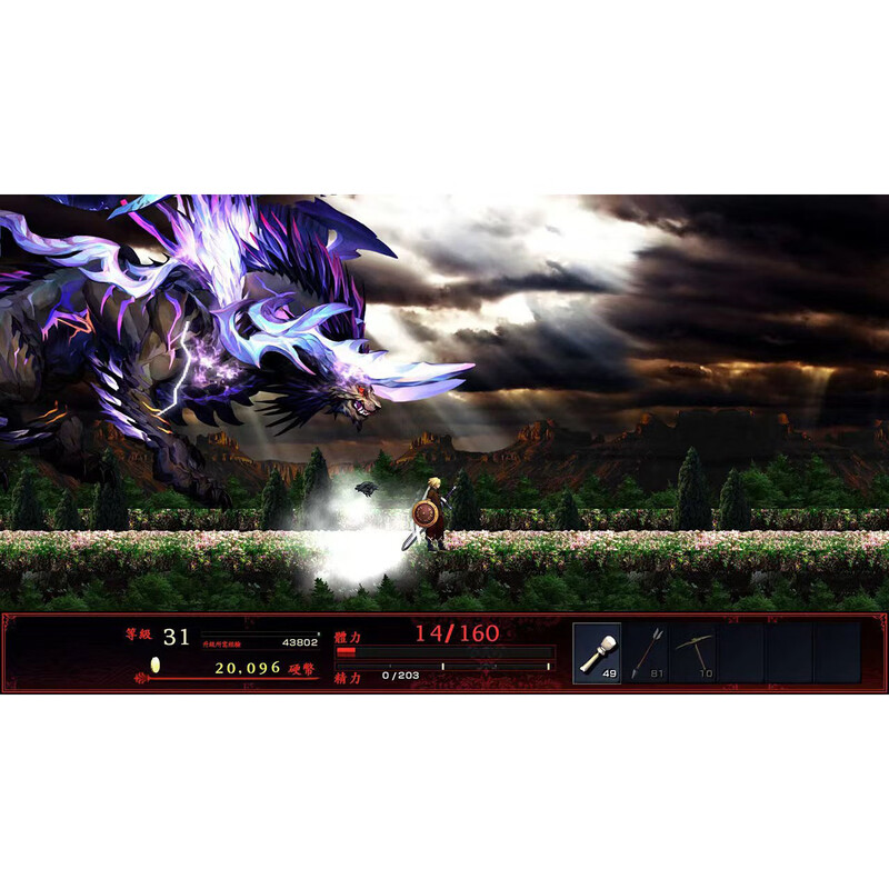 Balance of Gods switch Chinese download version buy three get one free switch game digital version standard version