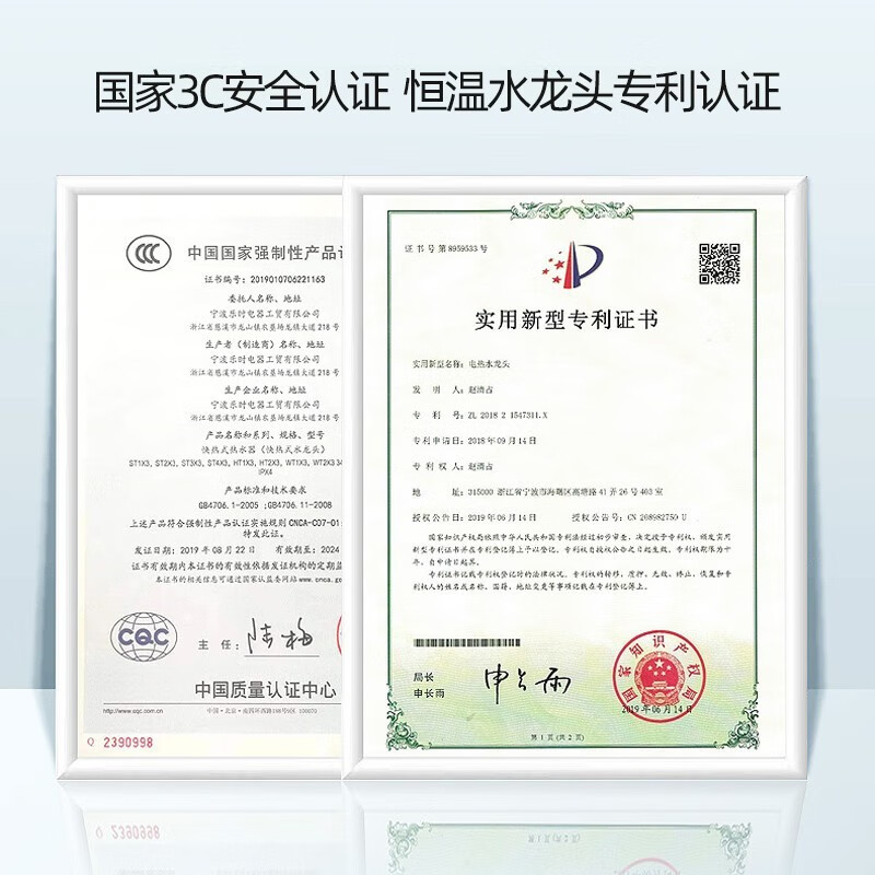 AUX electric hot water faucet stainless steel body constant temperature instant hot water faucet instant electric water heater kitchen bathroom induction water hot and cold dual-use frequency conversion constant temperature model Snow Mountain White + intelligent temperature control + leakage protection plug + universal nozzle