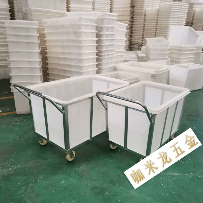 Yingtang wheeled water tank cart turnover cart cloth drop cart dyeing factory push cart cooked plastic box linen cart water cart with bucket red