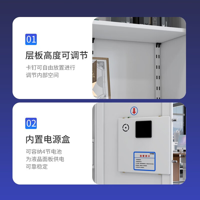 Shangliuxin electronic code lock safe cabinet 1850*900*420mm thickened steel file cabinet file cabinet financial voucher cabinet four panels inside the door