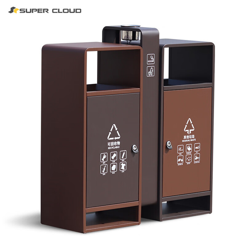Shukou (Supercloud) outdoor two-category trash can, outdoor peel stainless steel community school street commercial smoking extinguisher barrel DY-galvanized sheet