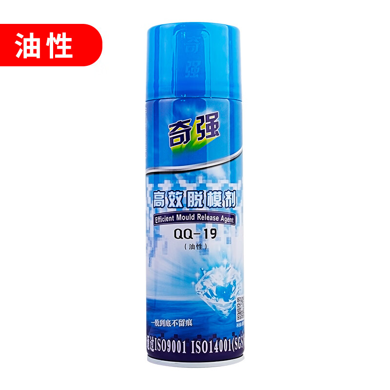 Qiqiang high-efficiency release agent imported raw material mold release agent oily neutral dry injection molding machine oily release agent QQ-19 (1 bottle)