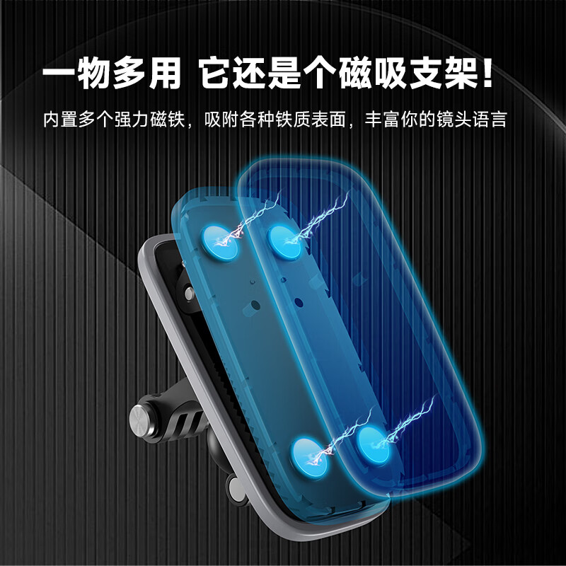 TELESIN (Taixun) action camera backpack clip DJI action6/5pro 4 magnetic backpack clip gopro13 backpack clip bracket insta360 acepro2 backpack clip