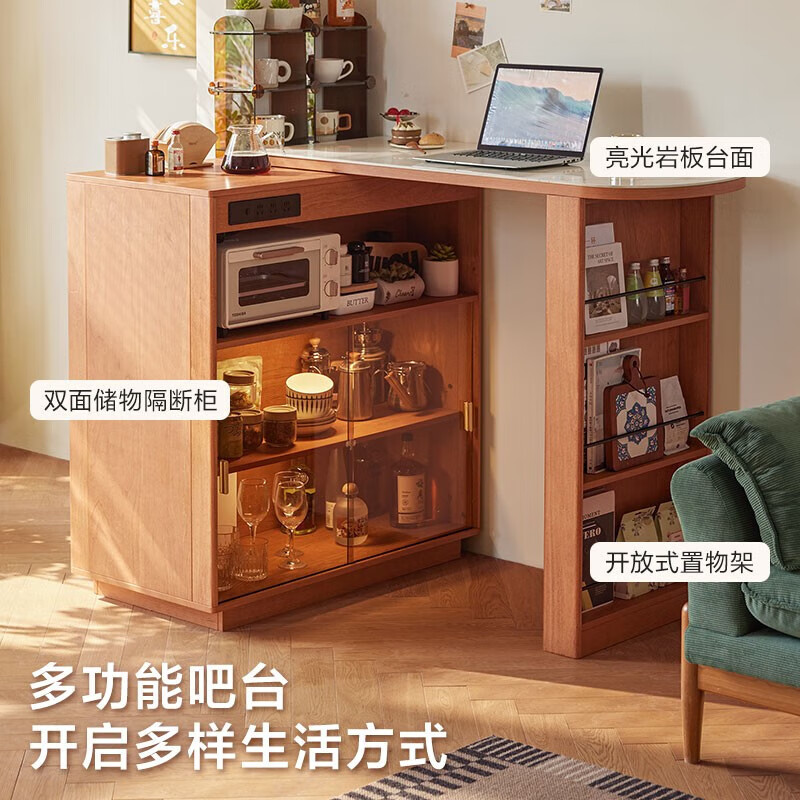 Lin's Home Living Room Wall Sideboard Slate Home Multifunctional Island Storage Cabinet Lin's Wood Industry KQ2T Partition Cabinet + 1.4 Meter Dining Table + 1S-A Dining Chair*4