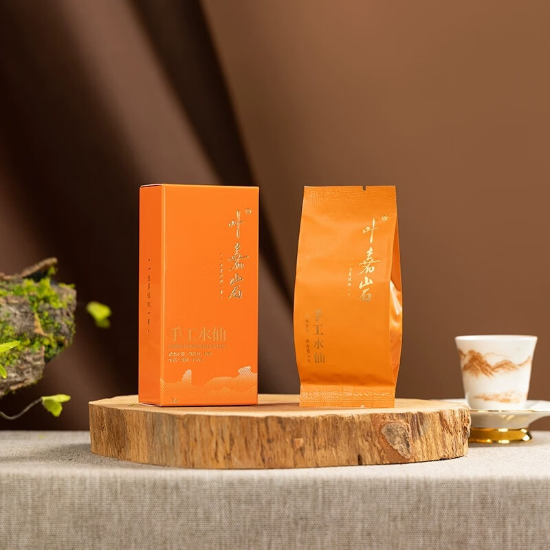 Valley Liuxiang Ye Jiayan Wuyi rock tea handmade narcissus mellow floral fragrance self-drinking hospitality ration tea oolong tea gift box 100g