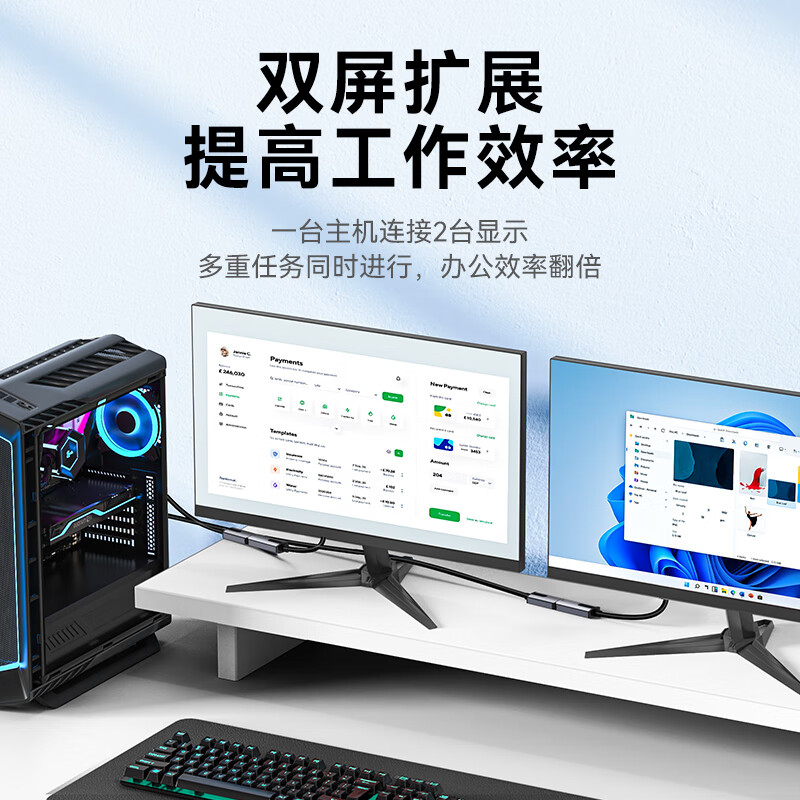 Shanze DP to HDMI converter 4K60Hz high-definition DisplayPort video adapter suitable for desktop notebooks connected to TV monitor connector DHD46