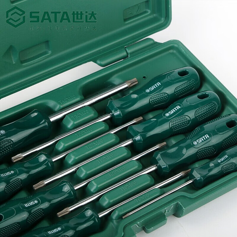 SATA 09305 8-piece set A series flower-shaped screwdriver set flower-shaped electrician tool screwdriver