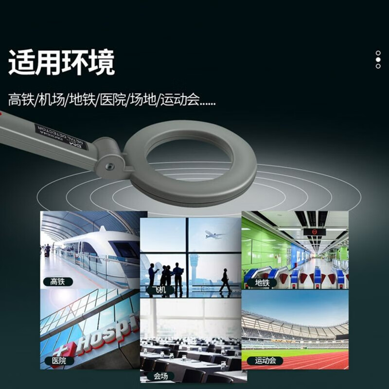 DIYMORE metal detection instrument underground treasure hunter high-precision handheld wall detection outdoor treasure hunting gold and silver detection DM3004A model + foldable with battery