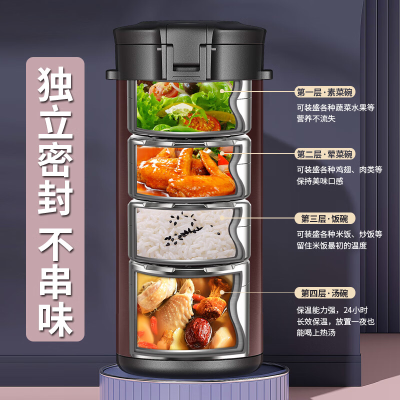 Bangda (BDFH33) stainless steel 316 insulated lunch box 24-hour insulated student office worker portable multi-layer lunch box Noble Purple 2900Ml 4 layers 304 styles