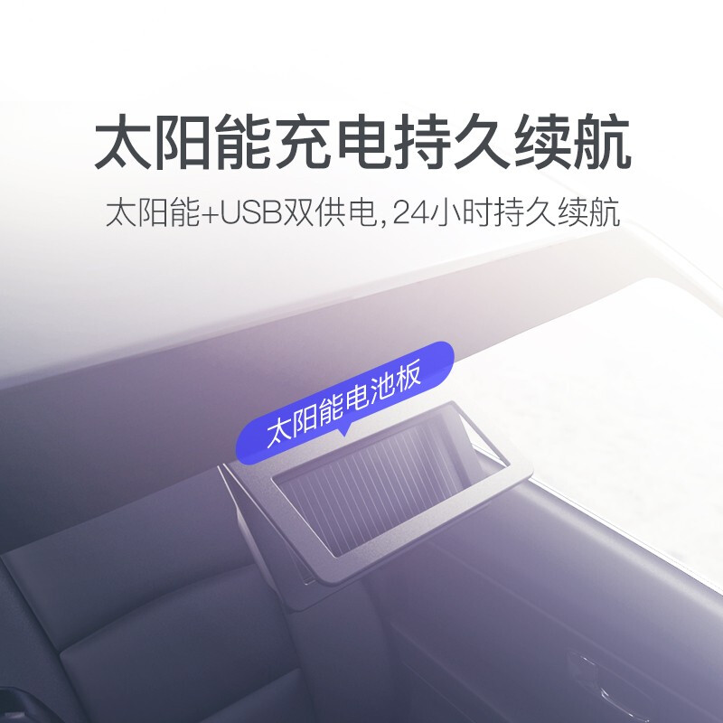 Victon Solar Tire Pressure External Tire Pressure Monitoring Wireless Built-in Tire Pressure Car Tire Pressure Monitoring System X6C Series X6C External