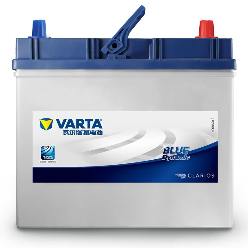 VARTA car battery blue label 55B24RS maintenance-free battery 45AH Wuling Hongguang S3 Prius crv 55B24RS capacity 45AH/CCA380A