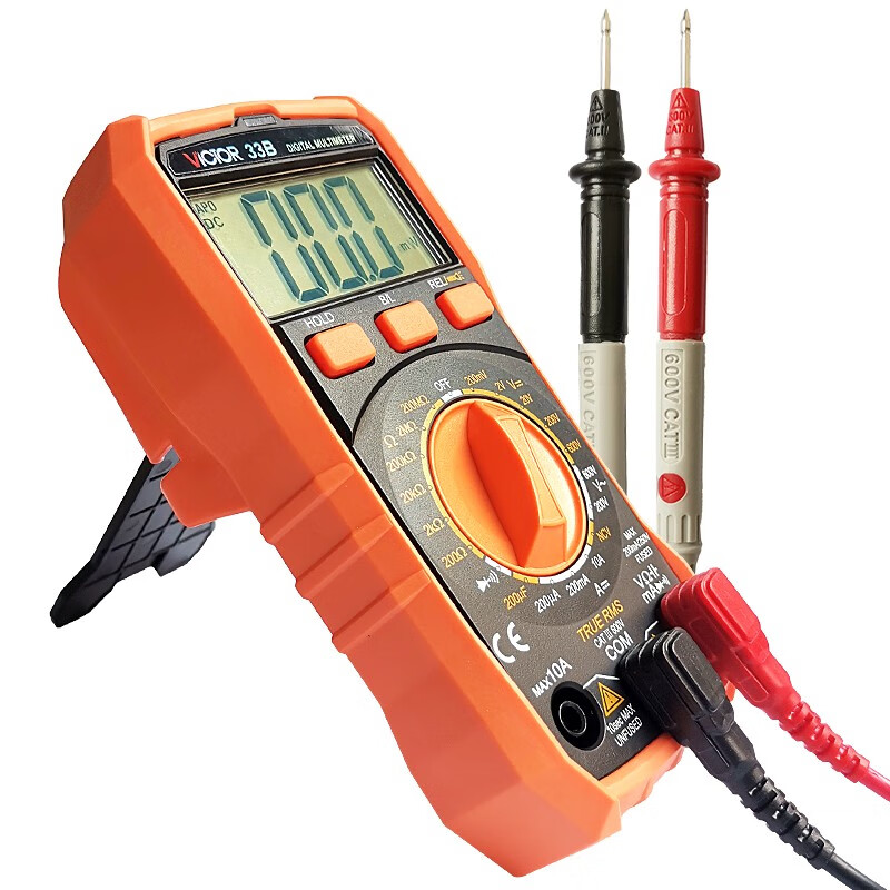 Victory Instrument (VICTOR) Pocket Digital Multimeter Portable Multimeter Backlight Display Digital Multimeter Home VC33B