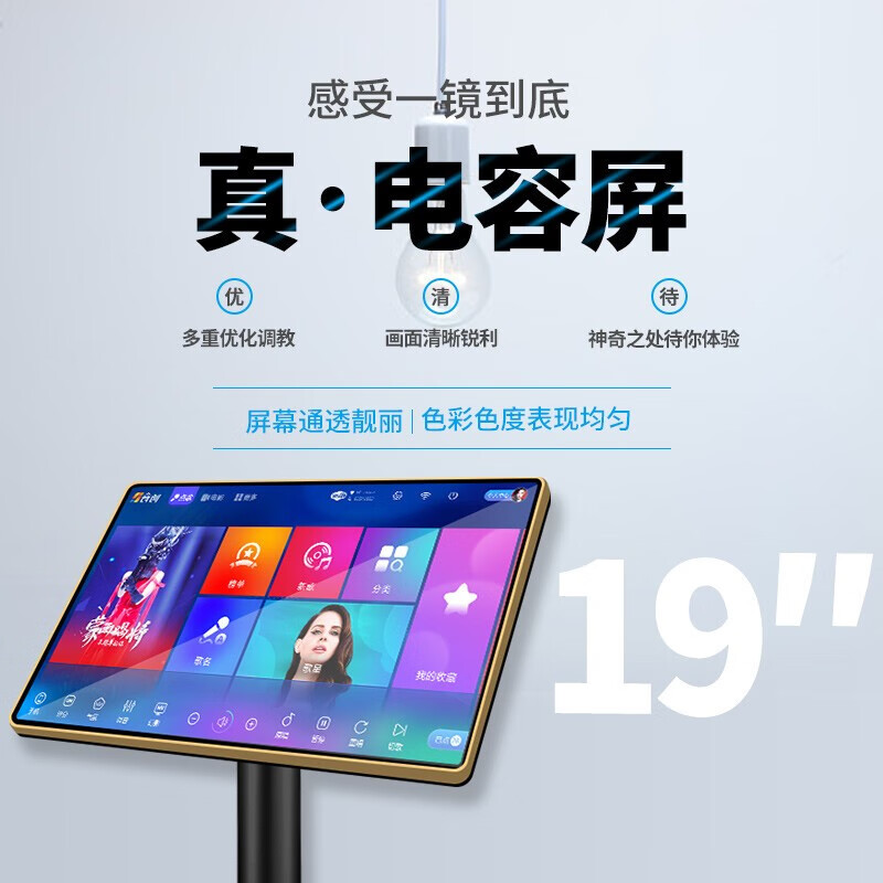 JBL folk tavern KES6120 home ktv audio set, complete set of singing equipment, amplifier, karaoke machine, all-in-one machine, stage bar, villa charm ktv same style speakers 2 speakers 12 inches, singing version (effector with Bluetooth function)