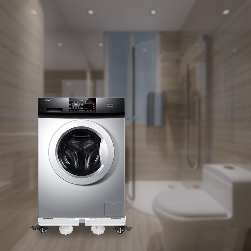 MS washing machine base refrigerator base rack Haier washing machine bracket elevated drum washing machine bracket mobile rack washing machine rack 8 columns 4 wheels XDHC-04